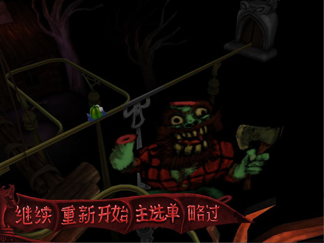 ���鲼����ð�����İ��ͼ2