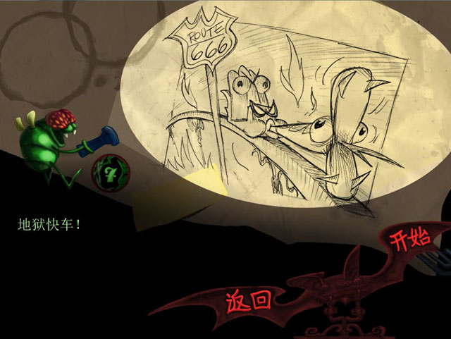 ���鲼����ð�����İ��ͼ4