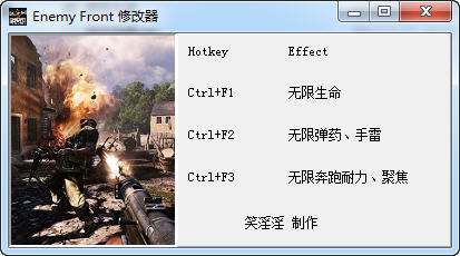 �о�ǰ��ȫ�汾�޸���+3