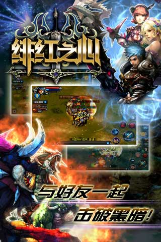 糺�֮��OL��ͼ4