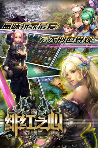 糺�֮��OL��ͼ0