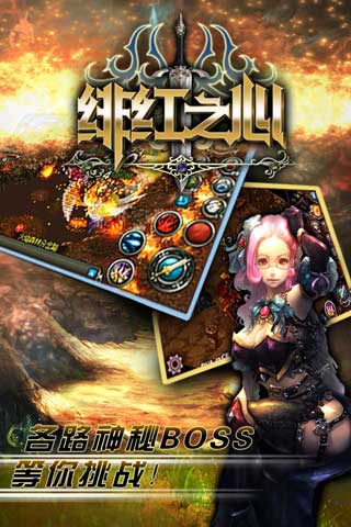糺�֮��OL��ͼ2