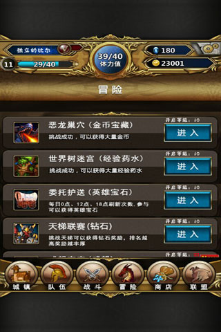 ����֮��v1.0��ͼ1