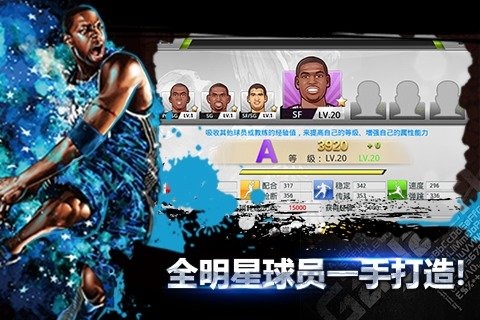 ȫ��������Ϸv1.0 ��׿���ͼ0