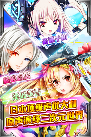 ��ǧ����v1.1.3��ͼ1