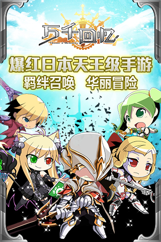 ��ǧ����v1.1.3��ͼ4