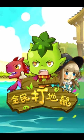 ȫ���ǹ�v2.4��ͼ5