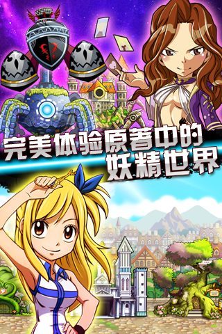 ������β�ͣ�ħ������v3.0.5��ͼ1