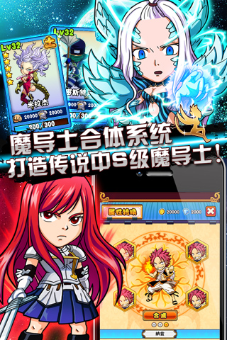 ������β�ͣ�ħ������v3.0.5��ͼ3