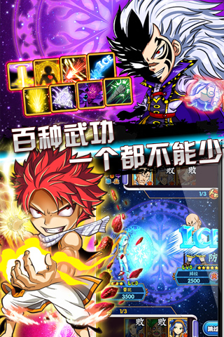 ������β�ͣ�ħ������v3.0.5��ͼ4