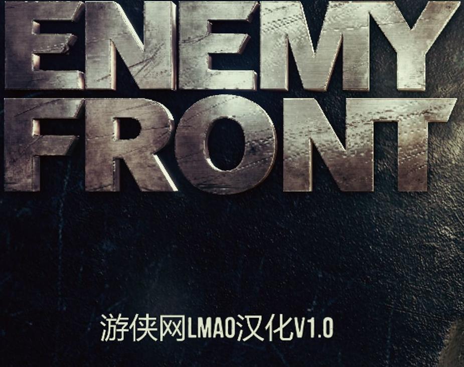 �о�ǰ��PS3�溺������ V1.0