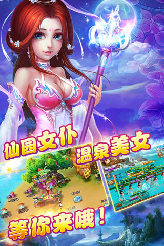 �ڴ�����v2.2.0.1��ͼ0