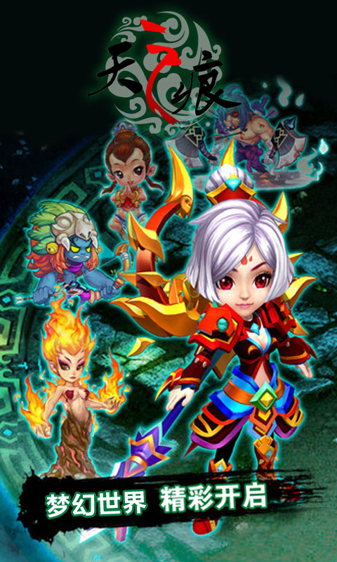 ��֮��OL��ͼ1