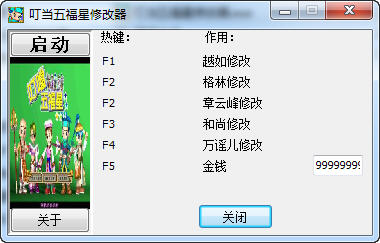 �����帣���޸���+6