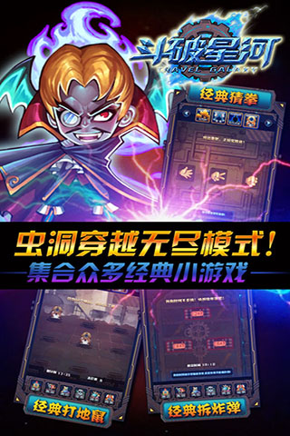 �����Ǻ�v1.0��ͼ2