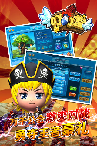������v6.0.0��ͼ1