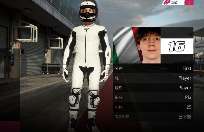 Ħ��GP14�������� v1.1