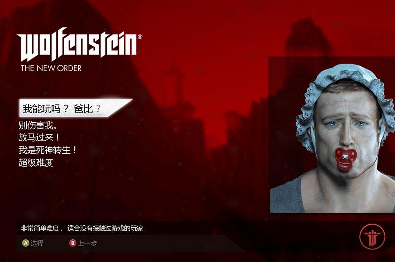 �¾��ܲ���������89%����ؿ��浵