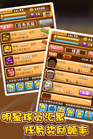 ��������v5.1��ͼ3