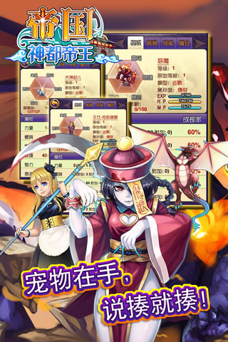 �۹�OLv2.2��ͼ1