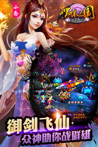 ��������OLv0.3.14��ͼ1