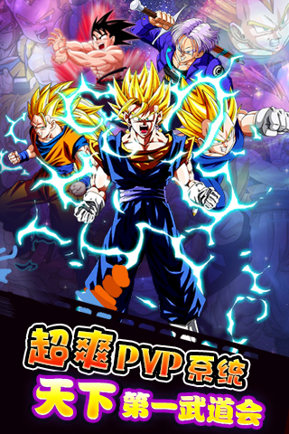 ����������v1.4 ��׿���ͼ2