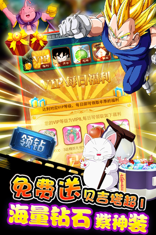 ����������v1.4 ��׿���ͼ4