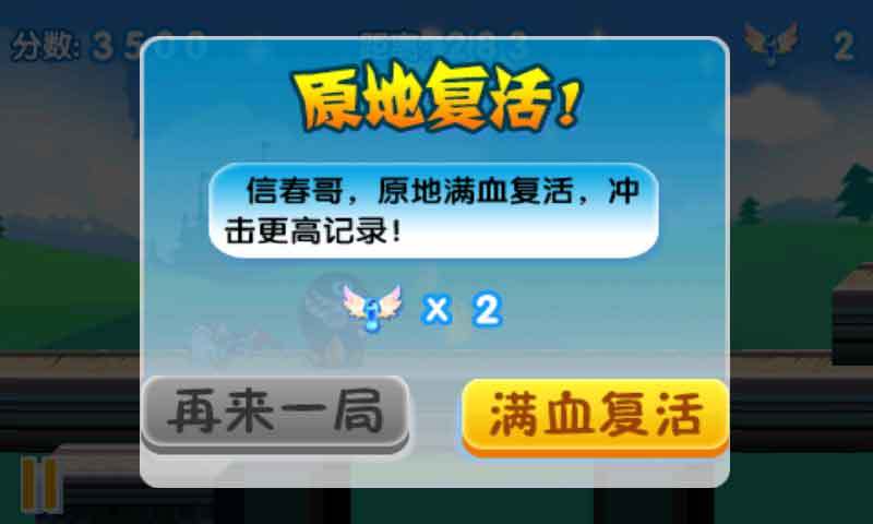 �����ܿ�2������ͼ0