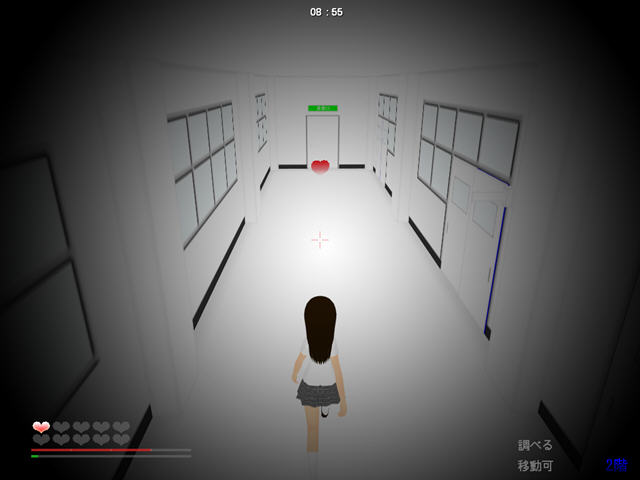 Survival��ͼ2