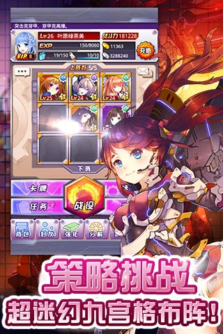 ����v1.1.10��ͼ4