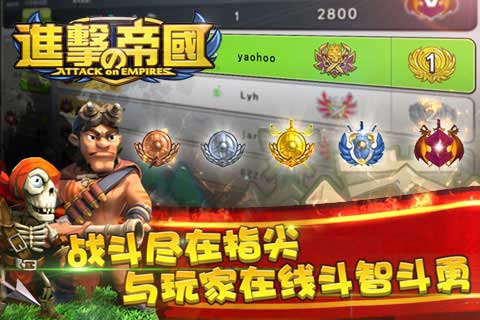 �����ĵ۹�v1.0.2��ͼ4
