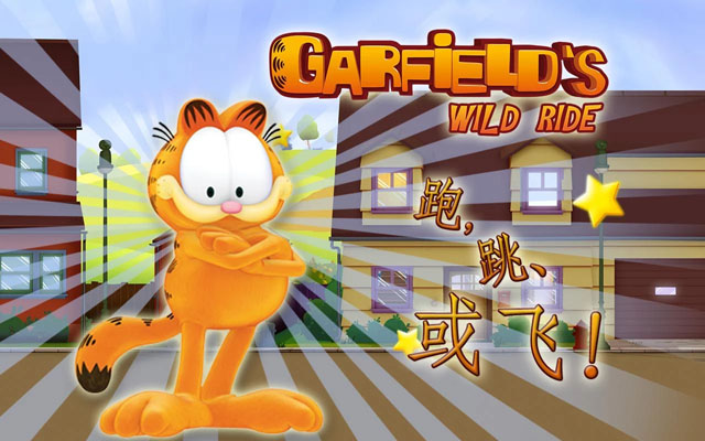 �ӷ�è���ռǽ�ͼ0