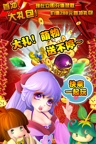 ����;OLv1.1.0��ͼ4