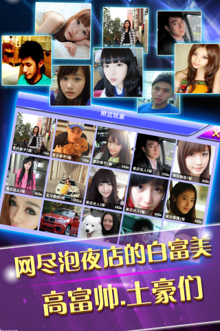 ҹ�����v1.1.6��ͼ0