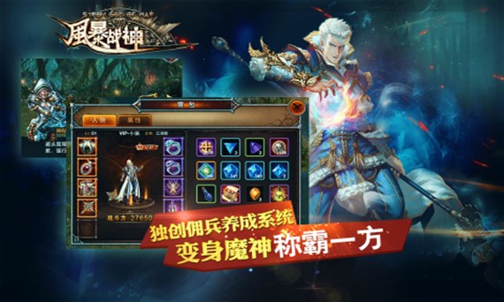 �籩ս��v3.1.1��ͼ1