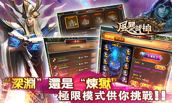 �籩ս��v3.1.1��ͼ4