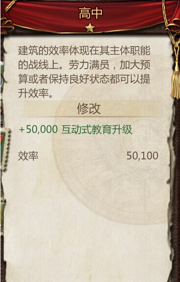 �������5ѧУ���޵ı�ҵMOD