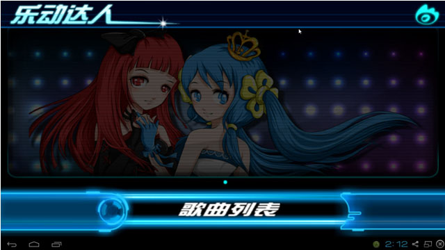 �ֶ�����v1.0.1��ͼ0