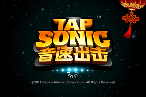 TAP SONIC(���ٳ���)v1.1.3��ͼ1