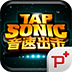 TAP SONIC(���ٳ���)