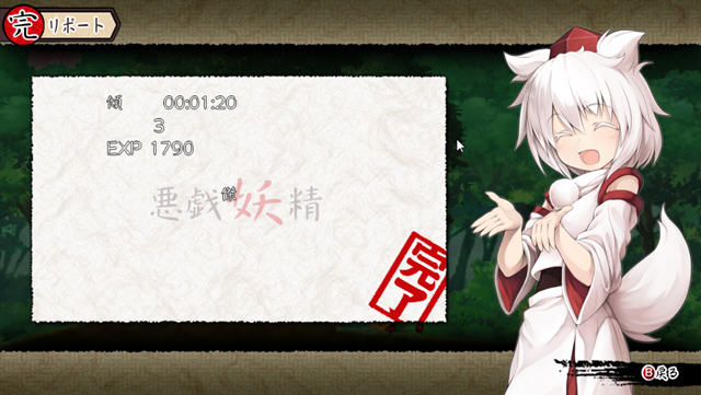 ����д��:���ĵĴ�ð�ս�ͼ2
