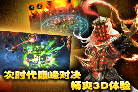 ����֮�ŵ��԰�v1.2��ͼ1