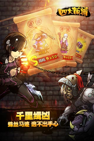 �Ĵ��Ȳ����԰�v2.3.6��ͼ1