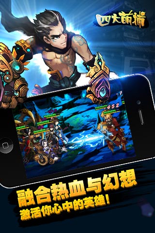 �Ĵ��Ȳ����԰�v2.3.6��ͼ3