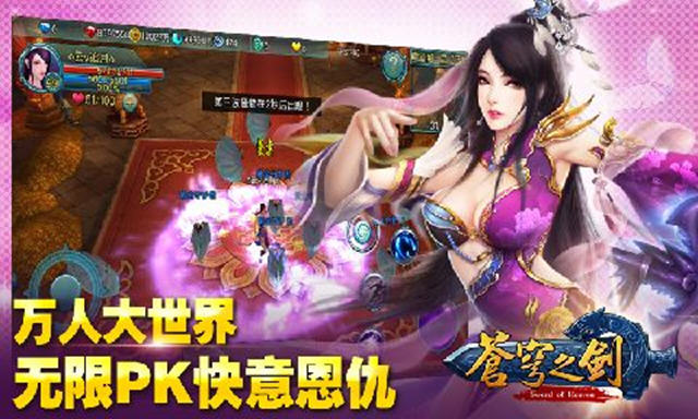 ���֮����ͼ2