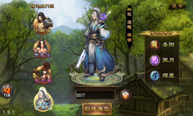 ����v1.2.9��ͼ1
