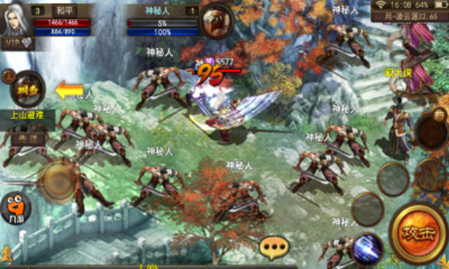����v1.2.9��ͼ3