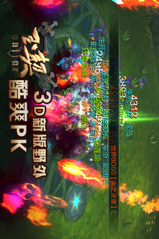 ����OLv1.0.2.2��ͼ1