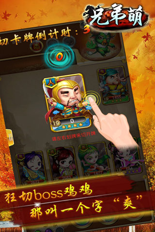 �ֵ���v3.8��ͼ1