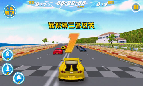 3Dȫ���쭽�ͼ2